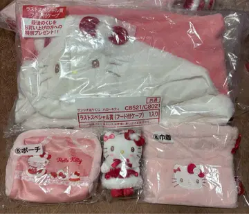 헬로키티 세트 봉제 인형 파우치 담요 당첨 복권 라스트 원