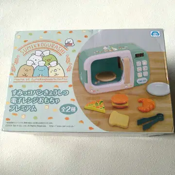 산엑스빵 교실 전자레인지 완구 미사용