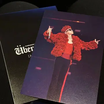 G-DRAGON 트레이딩 카드 영화 입장 혜택 일본 한정판 엽서 지용