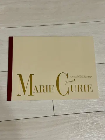 뮤지컬 [ 마리 퀴리 ] 2025년 공연 팜플렛