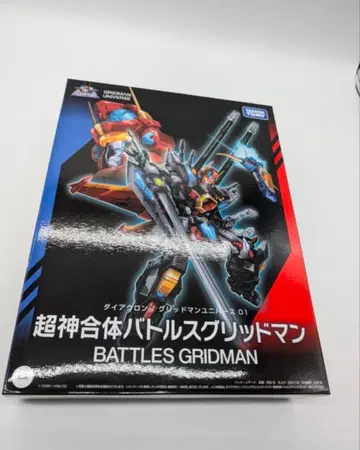 [ 새상품 ] 다이아클론/그리드맨 유니버스 01 초신합체 배틀스 그리드맨