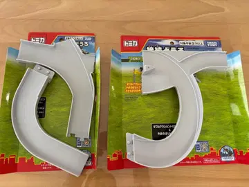 더블 액션 토미카 빌드 토미카 연결 도로