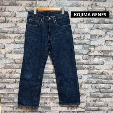 코지마 진스 KOJIMA GENES 스트레이트 데님 팬츠 30 오카야마