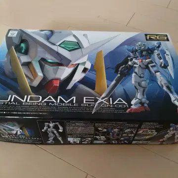 RG GUNDAM EXIA 1/144 BANDAI