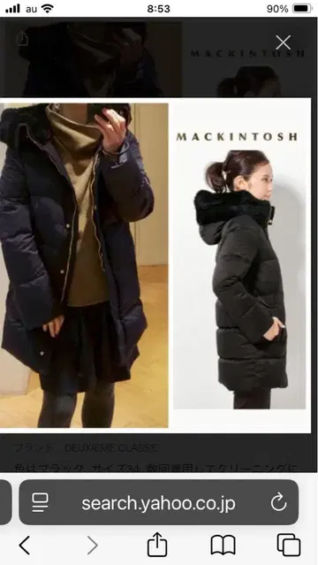 MACKINTOSH 메이볼 후드 부착 다운 자켓 블랙 32