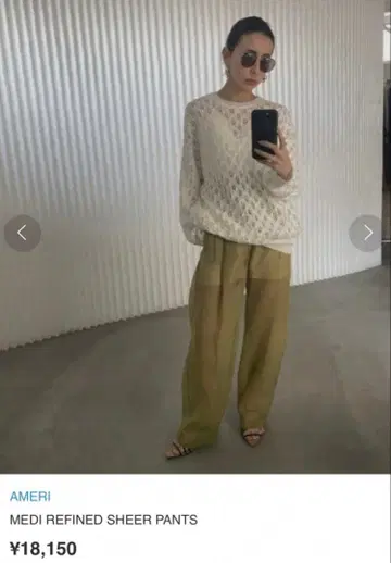 AMERI MEDI REFINED SHEER PANTS