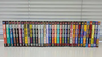 완간 미드나잇 1~35권 세트 초판