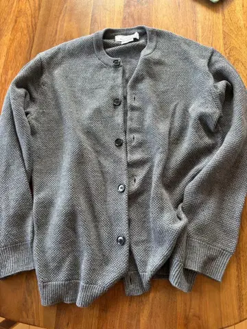 그레이 가디건 남성용