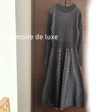 L'armoire de luxe 니트 롱 원피스 핏앤플레어