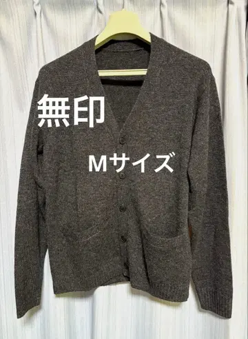 무인 세탁 가능한 울 미들 게이지 V넥 가디건 남성용 M 사이즈