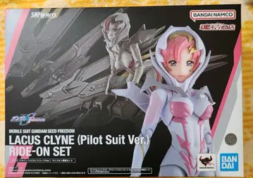 S.H.Figuarts 라크스 파일럿 수트 라이드온 재현 세트