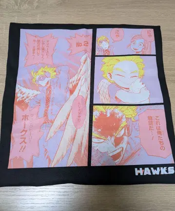 히로아카 벌스데이 T셔츠 2024 호크스