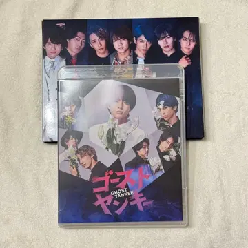 고스트 양키 Blu-ray