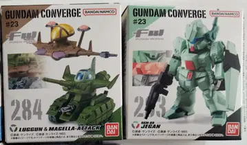 2세트: FW GUNDAM CONVERGE 23 2