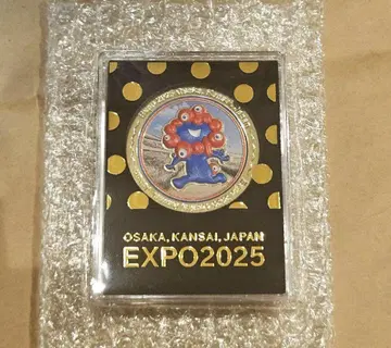 [ 새상품 ] 오사카 간사이 만박 EXPO2025 풀컬러 3D 메달