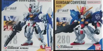 2개 세트: FW GUNDAM CONVERGE 23 1