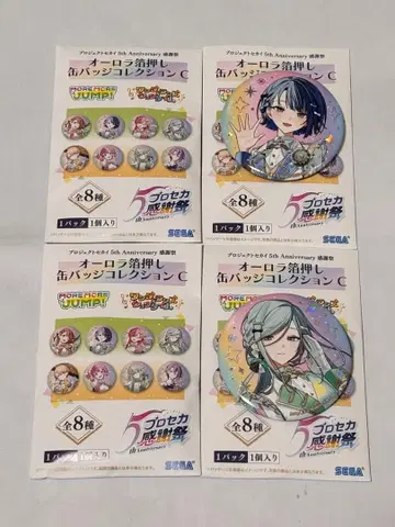 프로세카 감사제 5주년 캔뱃지 모어모어점프 세트 클리어 책갈피