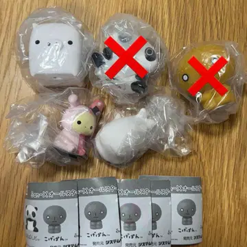 San-x 올스타 마스코트 라이트 3종