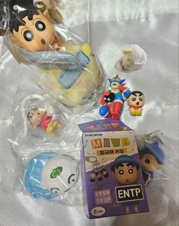 짱구는 못말려 세트