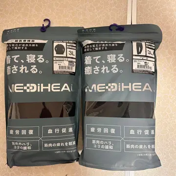 메디힐 리커버리 룸웨어 남성용 블랙 긴팔 롱 3L 사이즈