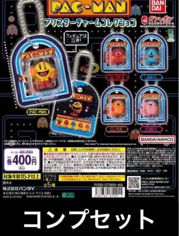 팩맨 블리스터 참 컬렉션 가챠