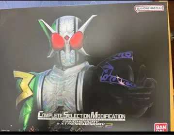 CSM 팡 메모리 & 익스트림 메모리 ver2