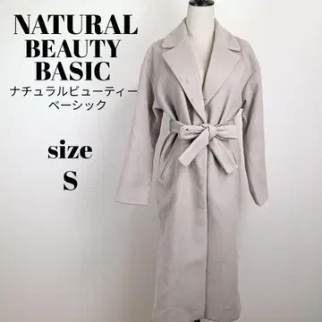 [ a2067 ] 내추럴 뷰티 베이직 울 체스터 코트 S