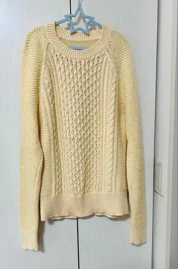 아이보리 케이블 짜임 스웨터 긴팔