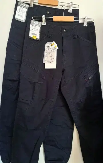 워크맨 카고 팬츠 작업옷 의류 현장복 2장 세트