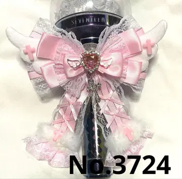 응원봉 리본 펜라 리본 핑크