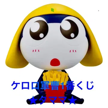 개구리 중사 케로로 타마마 이등병 소프트 비닐 피규어
