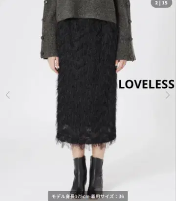 새상품급 LOVELESS 러브리스 인디언 컷 자카드 타이트 스커트