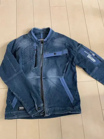 도라이치 작업옷