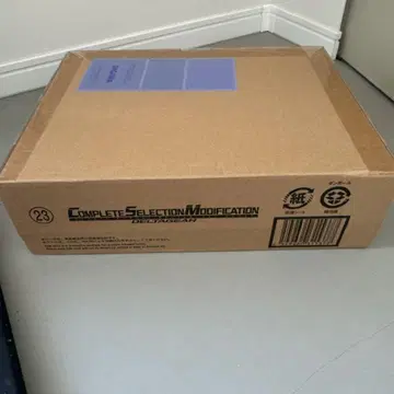 COMPLETE SELECTION MODIFICATION 델타 기어