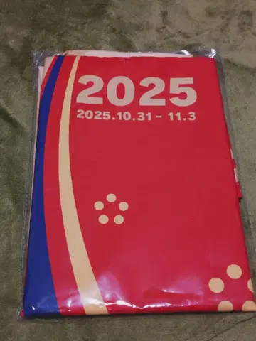 드래곤 퀘스트 워크 리얼 이벤트 축제 의상