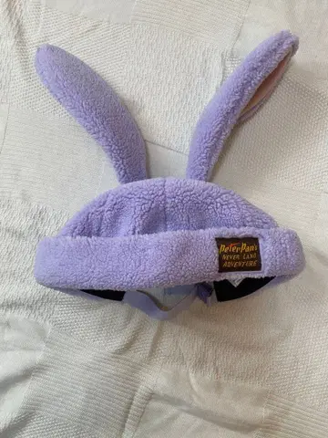 피터팬 토끼 귀 모자 보라색