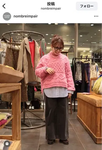 [ 새상품 ] 놈브르 임페어 케이블 짜임 니트