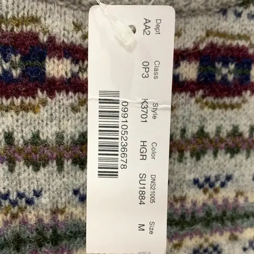 6번째 상품 이미지