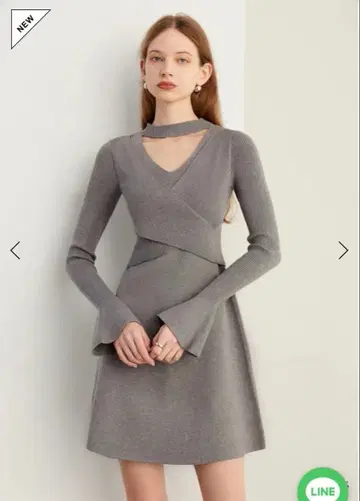 클래식 니트 원피스