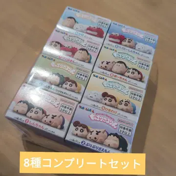 새상품 말랑말랑 짱구는 못말려(크레용 신짱) 컴프 8종 세트