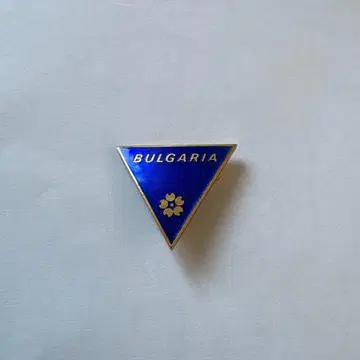 EXPO 70 핀 배지 BULGARIA