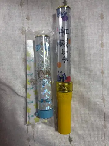 소년 닌자 응원봉 응원봉 탑