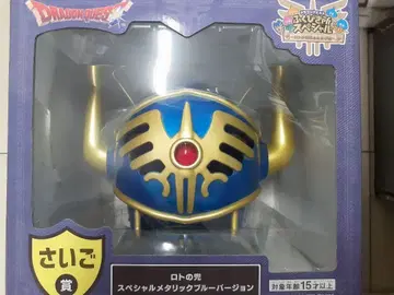 최저가 증정 2개 드래곤 퀘스트 복권 상점 ~ 라스트 원상