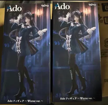 Ado 라운드 원 한정판 피규어 Winter ver 2체 세트