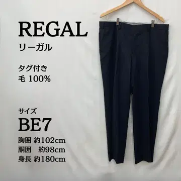 택 포함 새상품 REGAL 슬랙스 BE7 XL 사이즈 상당