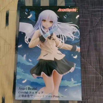 Angel Beats! 타치바나 카나데 핸드 소닉 ver.