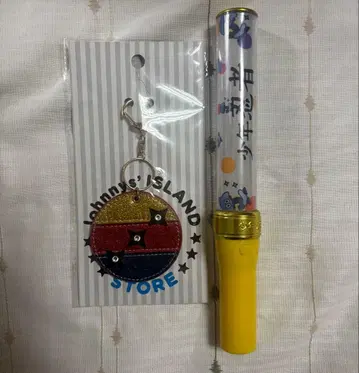 소년 닌자 응원봉 키링