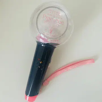 앙스타 스타라이 8th 응원봉