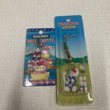 지역 한정 키티 스트랩 세트 니가타