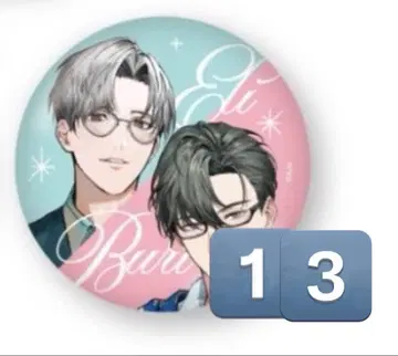 니지산지 에리부리 HA 하프애니메이션 캔뱃지 이치하시 아야토 이츠키 사쿄